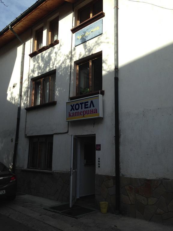 Katerina Family Hotel Szmoljan Kültér fotó